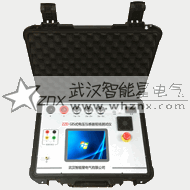 GIS式電壓互感器現(xiàn)場(chǎng)測(cè)試儀
