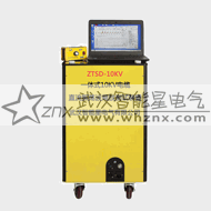 電纜耐壓及振蕩波局放測試系統(直流)