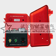 超輕型高壓信號發生器