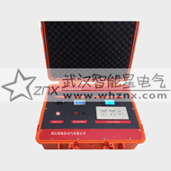 多功能移動電源