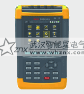 手持式電能質量分析儀