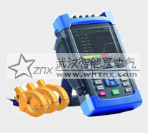 手持式電能質量分析儀