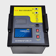 自動抗干擾精密介質損耗測試儀