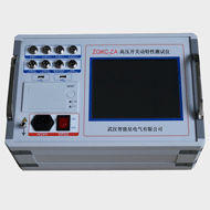 高壓開關動特性測試儀