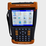 手持式電能質量分析儀