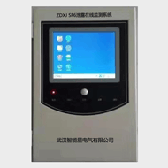 SF6泄露在線監測系統