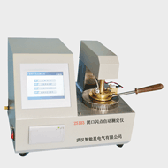 閉口閃點(diǎn)自動測定儀