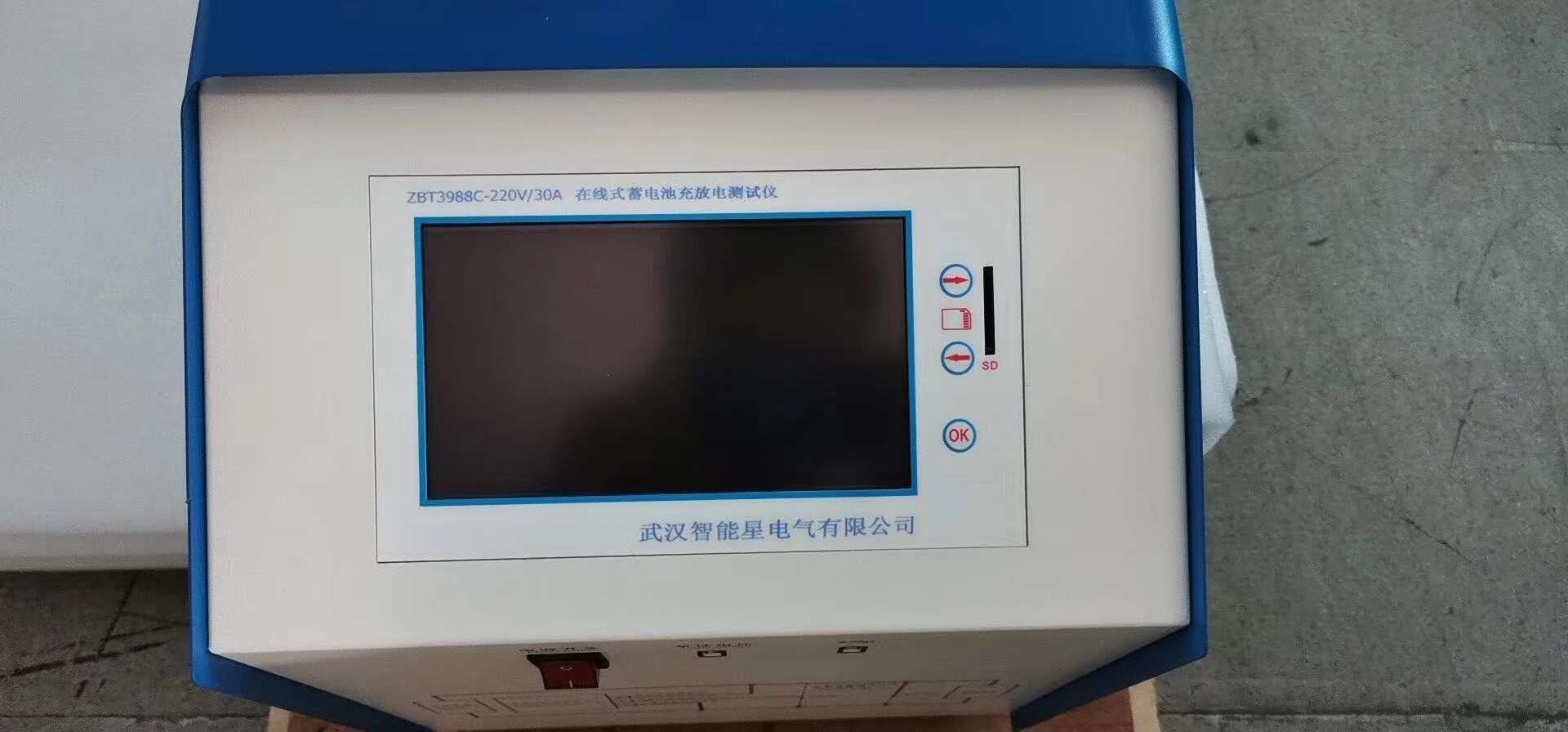 220V/30A在線式蓄電池充放電測試儀發(fā)貨啦