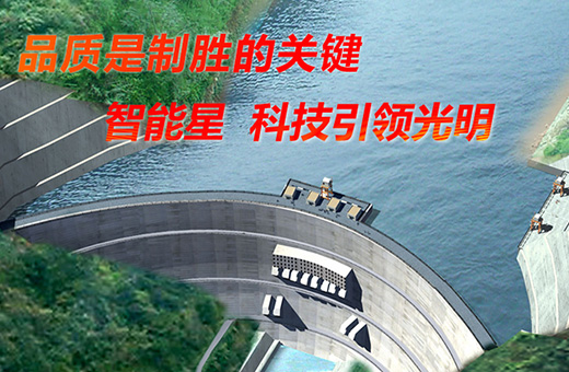 陜西首個電力外送工程并網(wǎng)送電